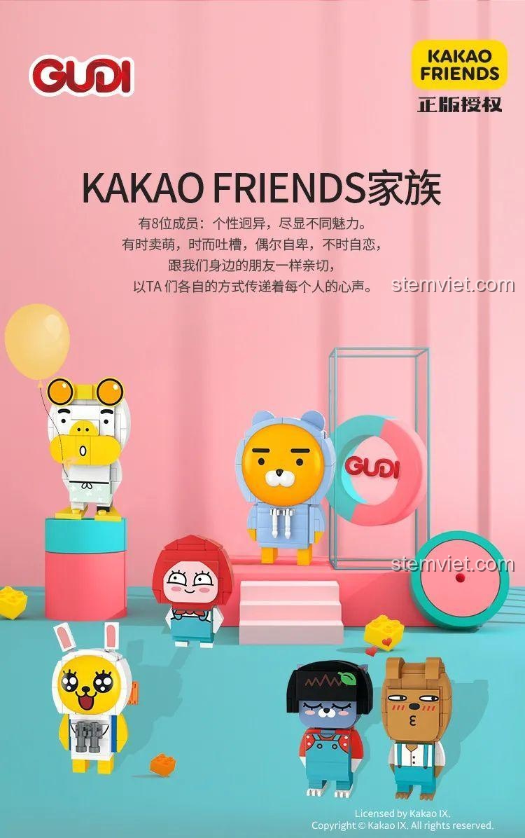 Poster quảng cáo bộ sưu tập đồ chơi mô hình GUDI hợp tác cùng Kakao Friends với các nhân vật đáng yêu như Ryan, Muzi, Apeach.