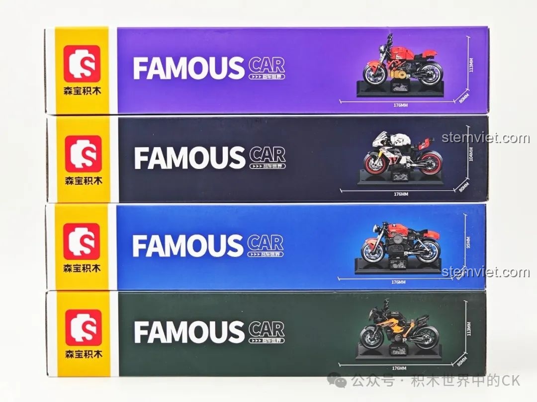 Bốn hộp mô hình xe máy SEMBO xếp chồng lên nhau, thể hiện kích thước và thiết kế đồng bộ của series BK2.