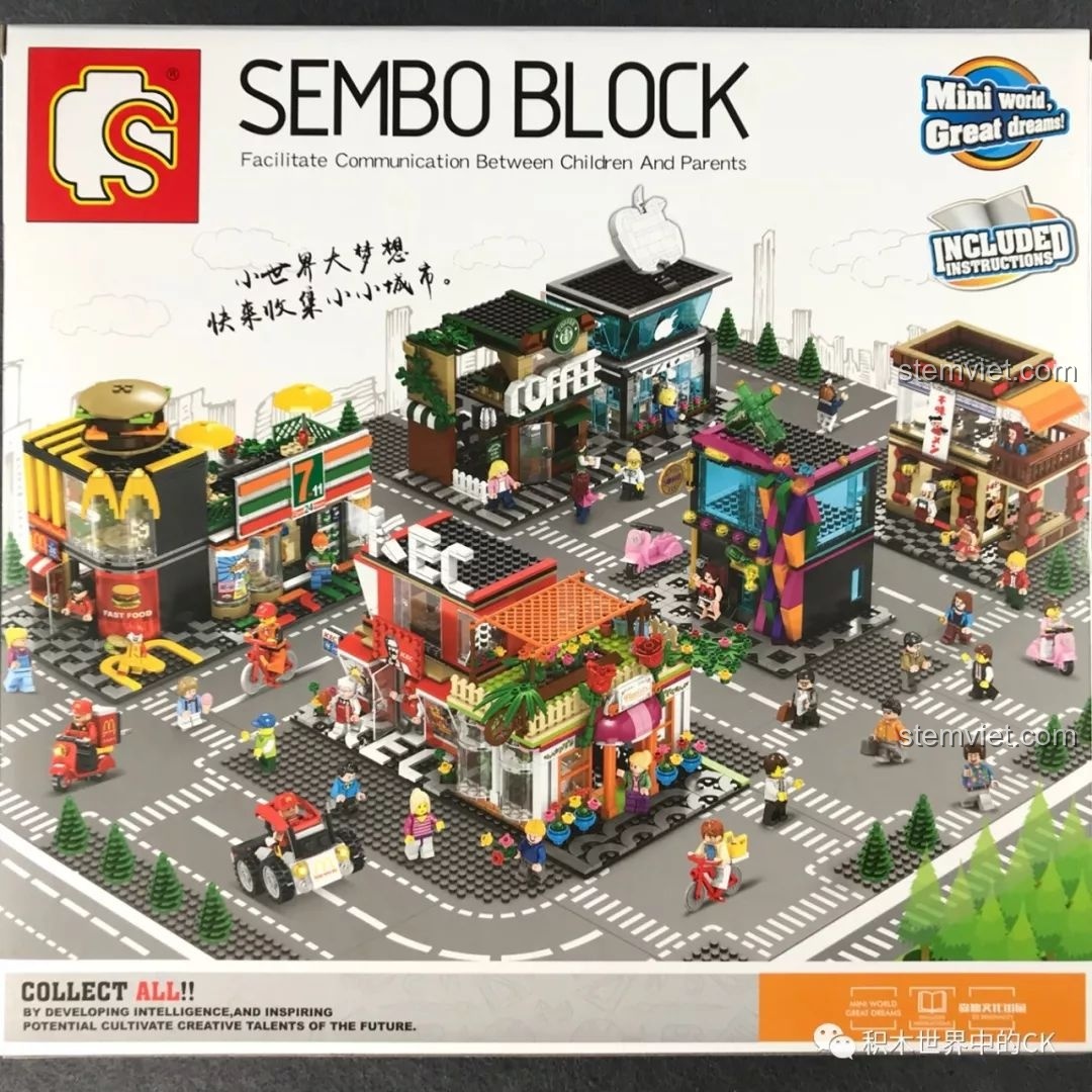 Mặt sau hộp SEMBO 601017 trưng bày các mẫu khác trong bộ sưu tập phố mini, mang đến trải nghiệm SEMBO 601017 Cửa hàng tiện lợi 7-Eleven.
