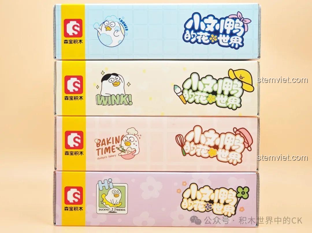 Góc nhìn từ trên xuống của 4 hộp SEMBO Tiểu Lưu Vịt, thể hiện sự đa dạng về màu sắc và thiết kế của bộ sưu tập.