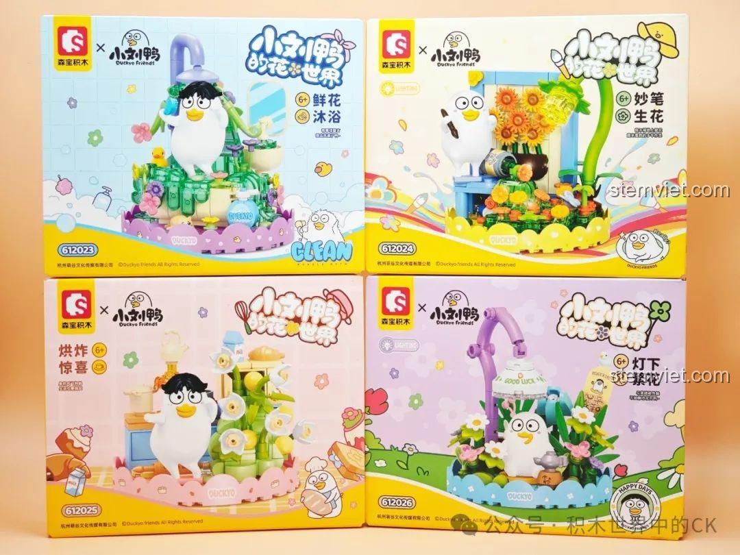 Ảnh chụp 4 hộp của bộ sưu tập đồ chơi lắp ráp SEMBO Tiểu Lưu Vịt và Thế Giới Hoa, một món quà tuyệt vời cho bé gái 6 tuổi.