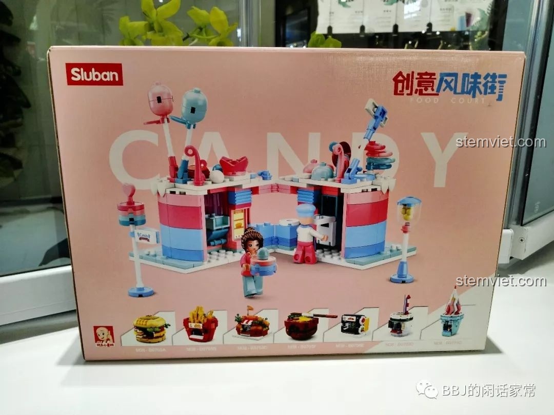 Mặt sau hộp bộ lắp ráp Sluban B0705H hiển thị các mẫu khác trong cùng series Phố Ẩm Thực Sáng Tạo.