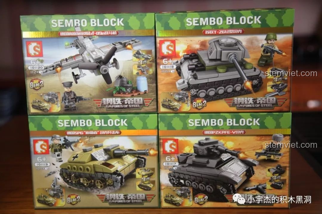 Bốn hộp sản phẩm trong bộ sưu tập xe quân sự Thế chiến II SEMBO 101117, gồm máy bay và xe tăng, phù hợp cho bé trai.