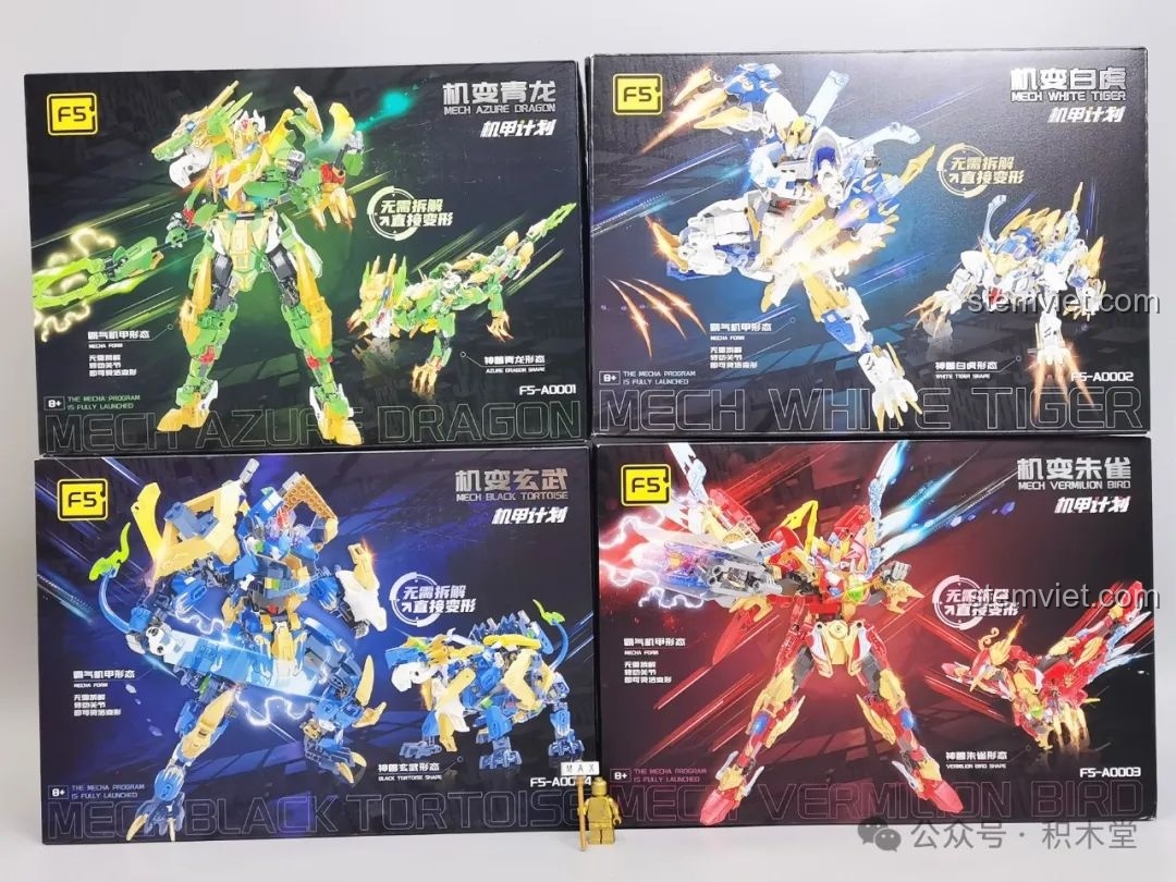Hộp của bốn bộ đồ chơi lắp ráp F5 Tứ Tượng Mecha, bao gồm Thanh Long, Bạch Hổ, Huyền Vũ và Chu Tước, được trưng bày.
