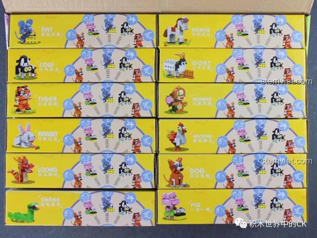Các hộp xếp hình 12 con giáp XINGBAO được xếp chồng lên nhau