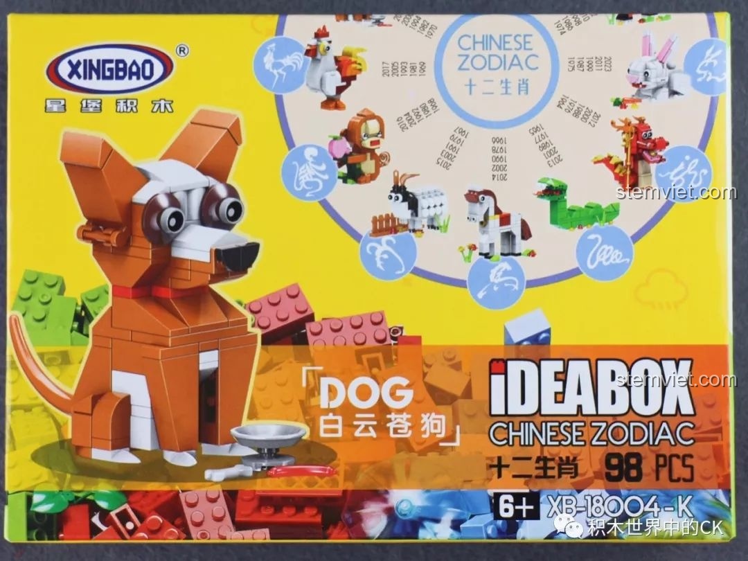 Chi tiết mảnh ghép của bộ xếp hình XINGBAO