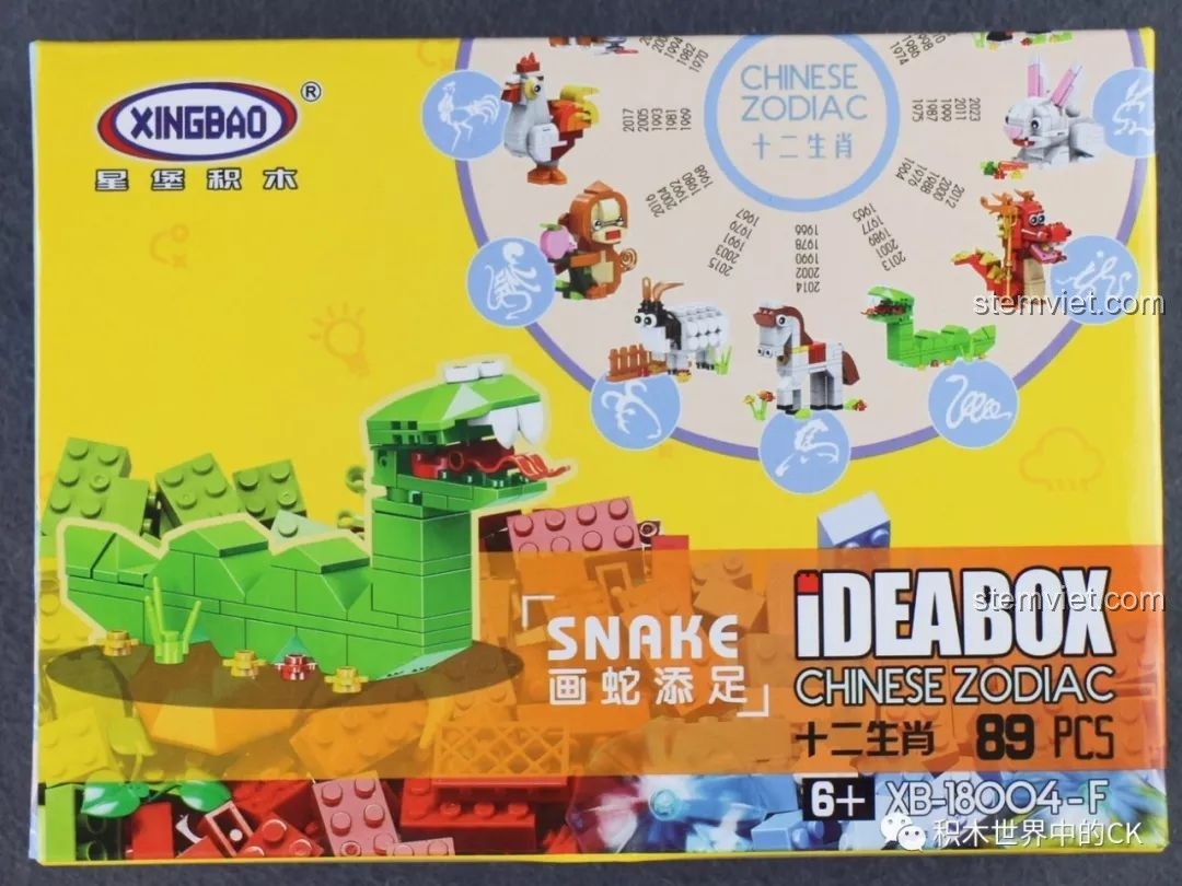 Mô hình xếp hình chú Ngựa Ngọ XINGBAO