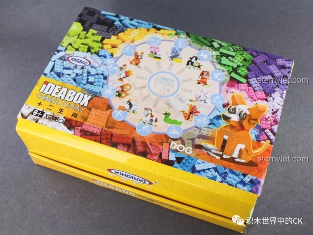 Hộp bộ xếp hình 12 con giáp XINGBAO IDEABOX với hình ảnh chú chó ngộ nghĩnh