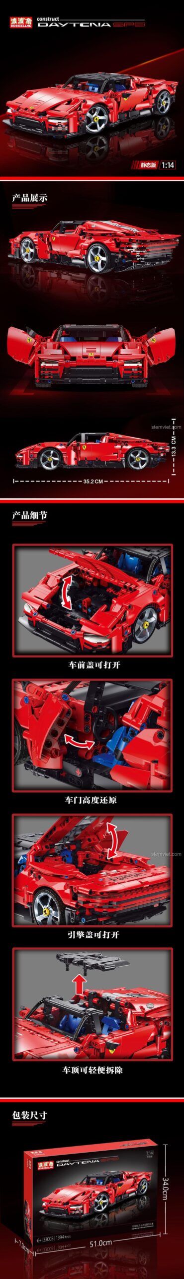 Chi tiết các tính năng và kích thước của bộ xếp hình BoboXiang Ferrari Daytona SP3 33003, một lựa chọn thay thế tiết kiệm cho LEGO®.