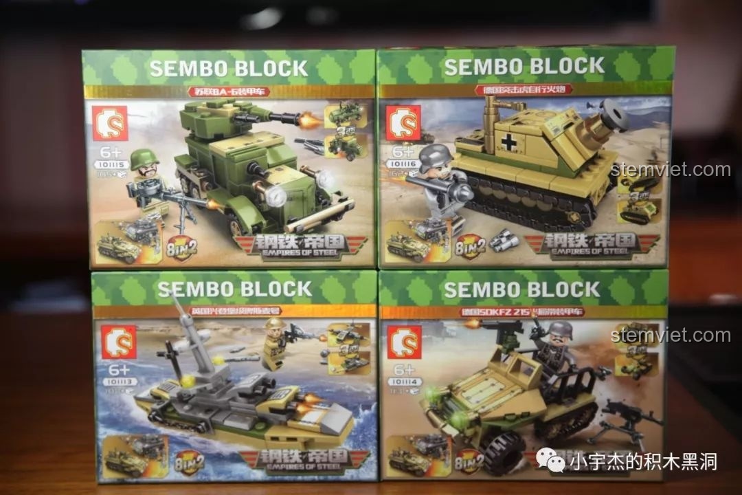 Cận cảnh 4 hộp đầu tiên trong series SEMBO Đế Chế Thép, bao gồm các mẫu xe tăng, xe bọc thép và tàu chiến.