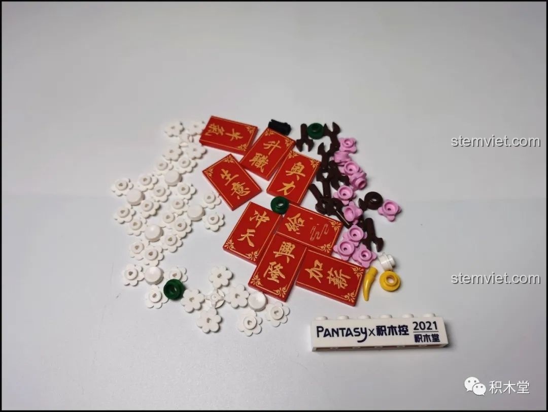 Mô hình Bồn Tụ Bảo Phú Quý Pantasy 18003 hoàn chỉnh, nhìn từ góc chính diện, rất đẹp mắt và ý nghĩa.