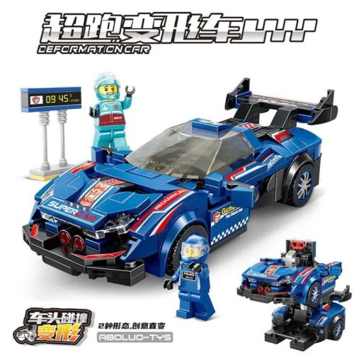 Bộ lắp ghép Siêu xe McLaren GTR Bruko BLK-0103, đồ chơi lắp ráp cho bé trai 6 tuổi, giá tốt