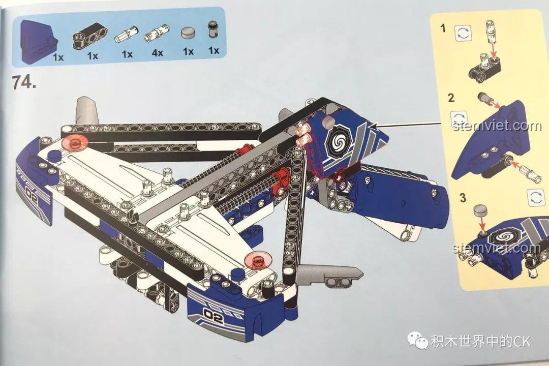 Hình ảnh bước 74 trong sách hướng dẫn, một bước lắp ráp có phần khó quan sát vị trí chính xác.