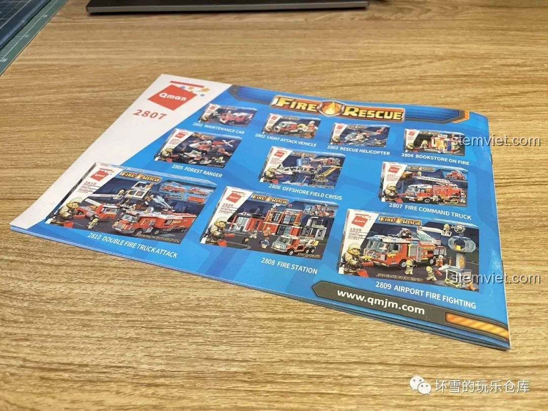Sách hướng dẫn của QMAN 2807 giới thiệu các bộ đồ chơi lắp ráp khác trong cùng series Fire Rescue.