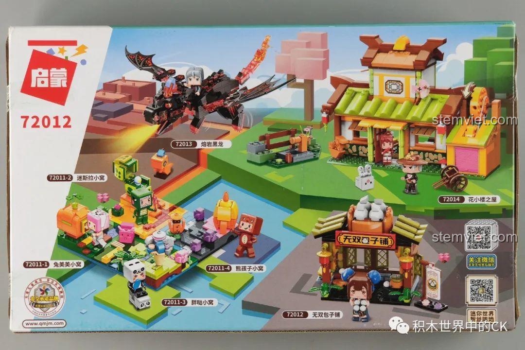 Mặt sau hộp bộ lắp ráp QMAN 72012 Tiệm Bánh Bao Vô Song, giới thiệu các mô hình khác trong series Mini World.