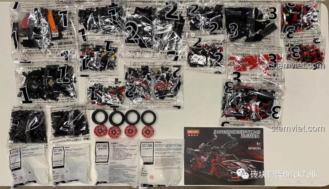 Các bộ phận của bộ lắp ráp siêu xe Apollo MOYU BLOCK