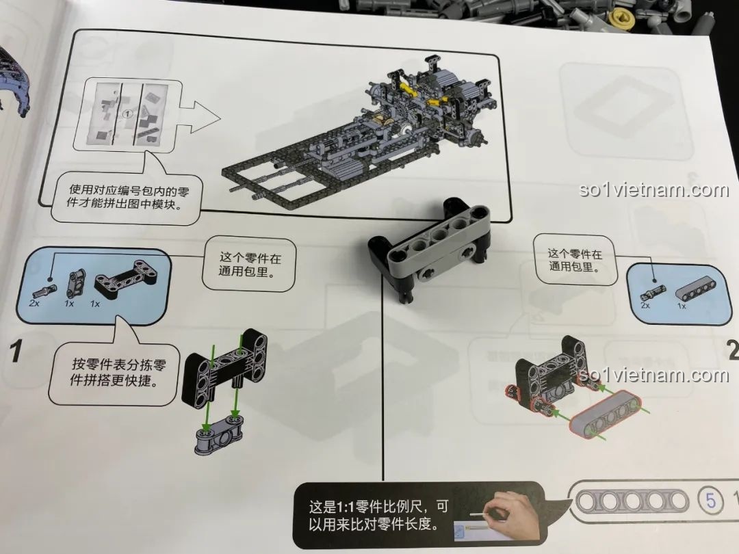 Các bước lắp ráp cửa xe HiPhi Z Pixel Sci-Fi Car Model của Pantasy