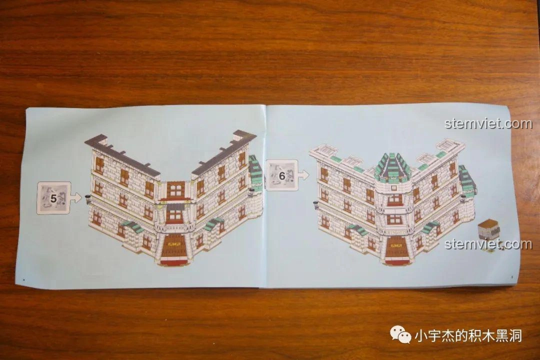 Các bước tiếp theo trong sách hướng dẫn lắp ráp bộ MORK 032101 Ngân hàng Gringotts, tiến độ.