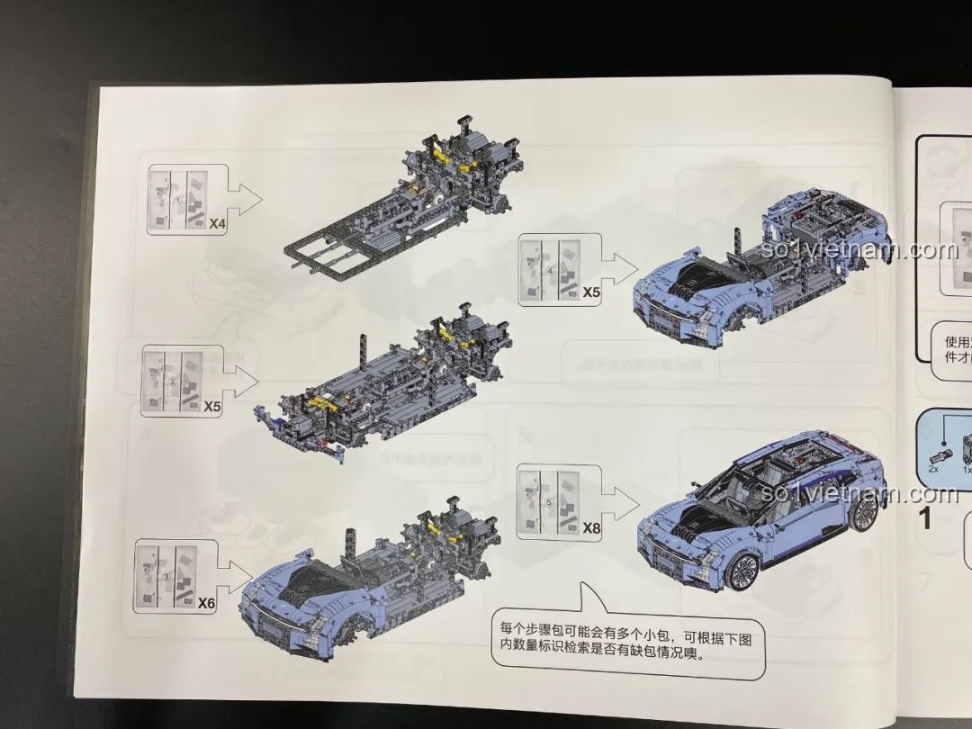 Các bước lắp ráp thân xe HiPhi Z Pixel Sci-Fi Car Model của Pantasy