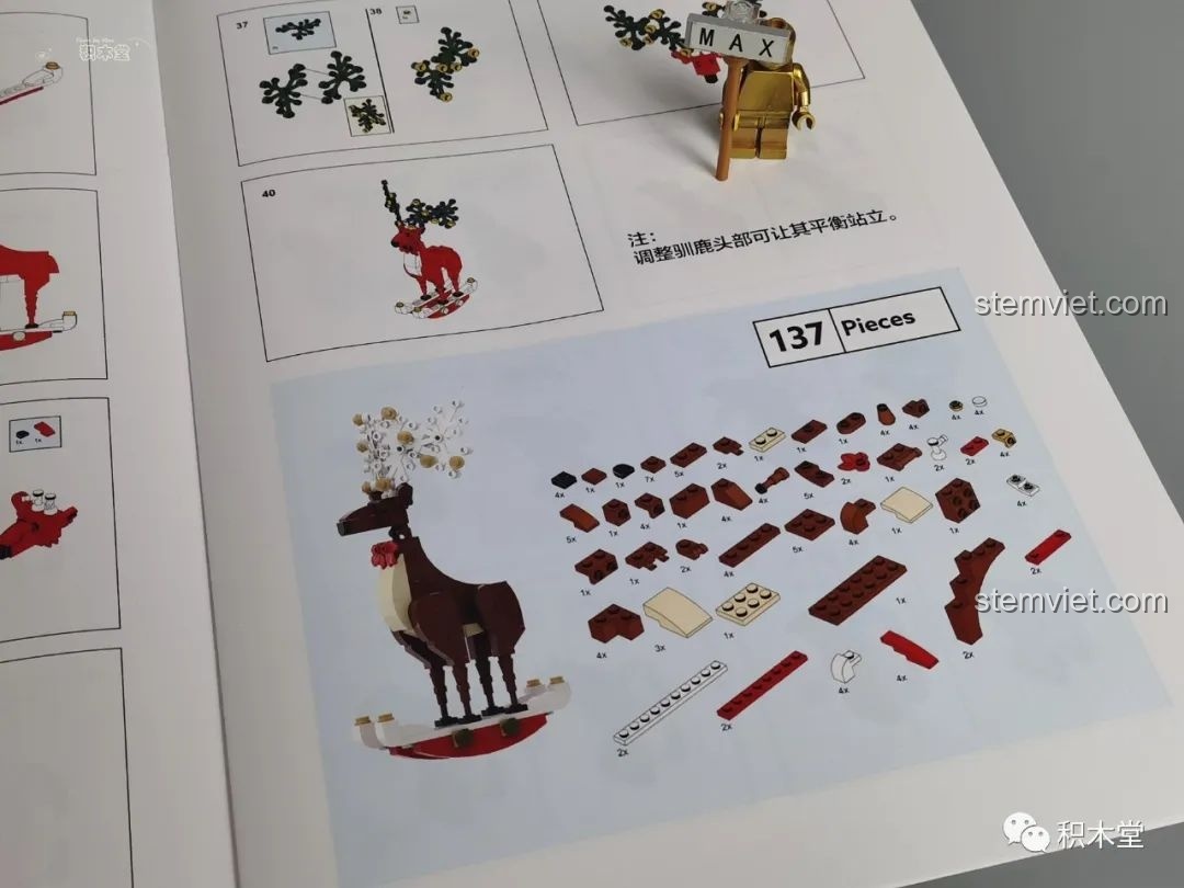 Sách hướng dẫn lắp ráp 