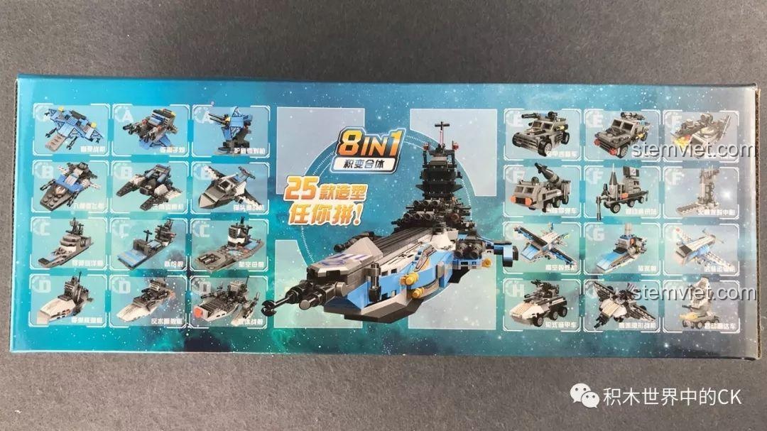 Mặt sau hộp Xingbao XB-13001 hiển thị 25 mô hình có thể lắp ráp, bao gồm cả Siêu Chiến Hạm Vũ Trụ hợp thể.