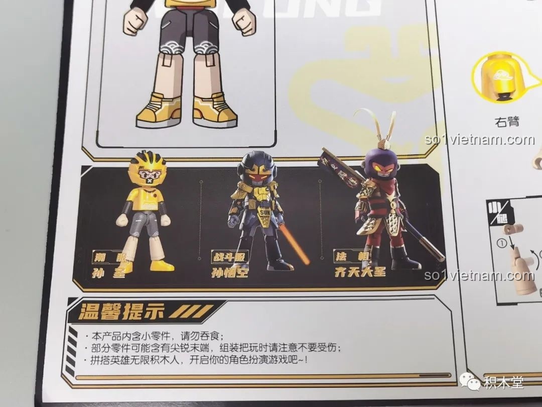 Các nhân vật Anh Hùng Vô Hạn tập hợp