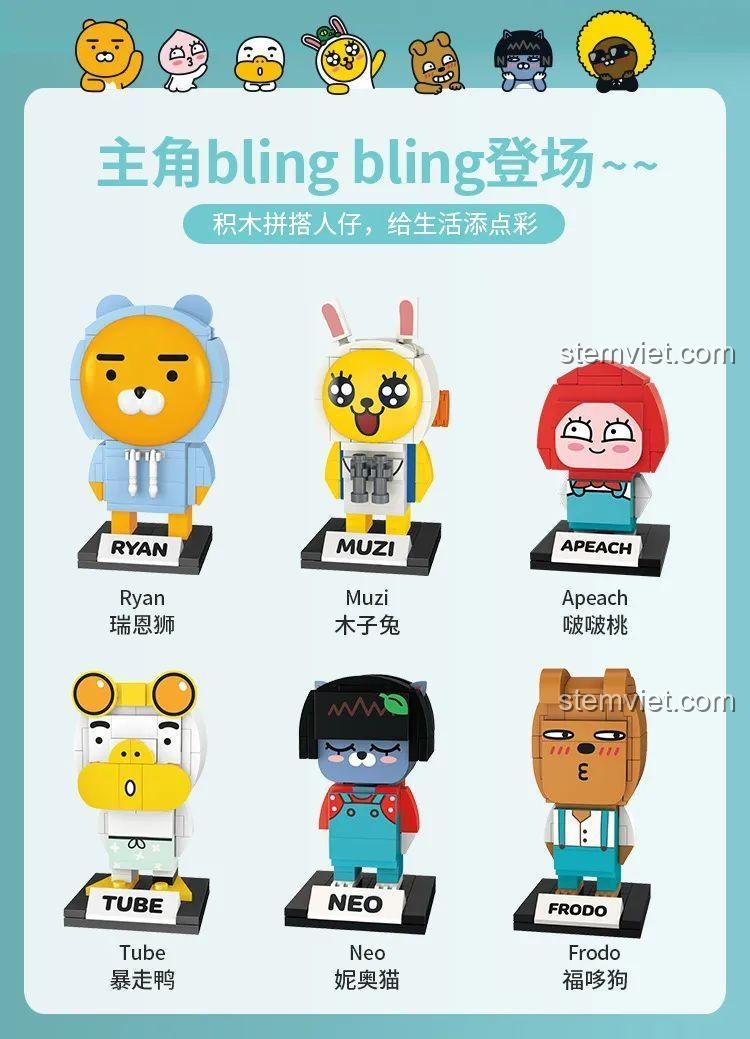 Giới thiệu 6 nhân vật trong bộ lắp ghép GUDI Kakao Friends gồm Ryan, Muzi, Apeach, Tube, Neo và Frodo.