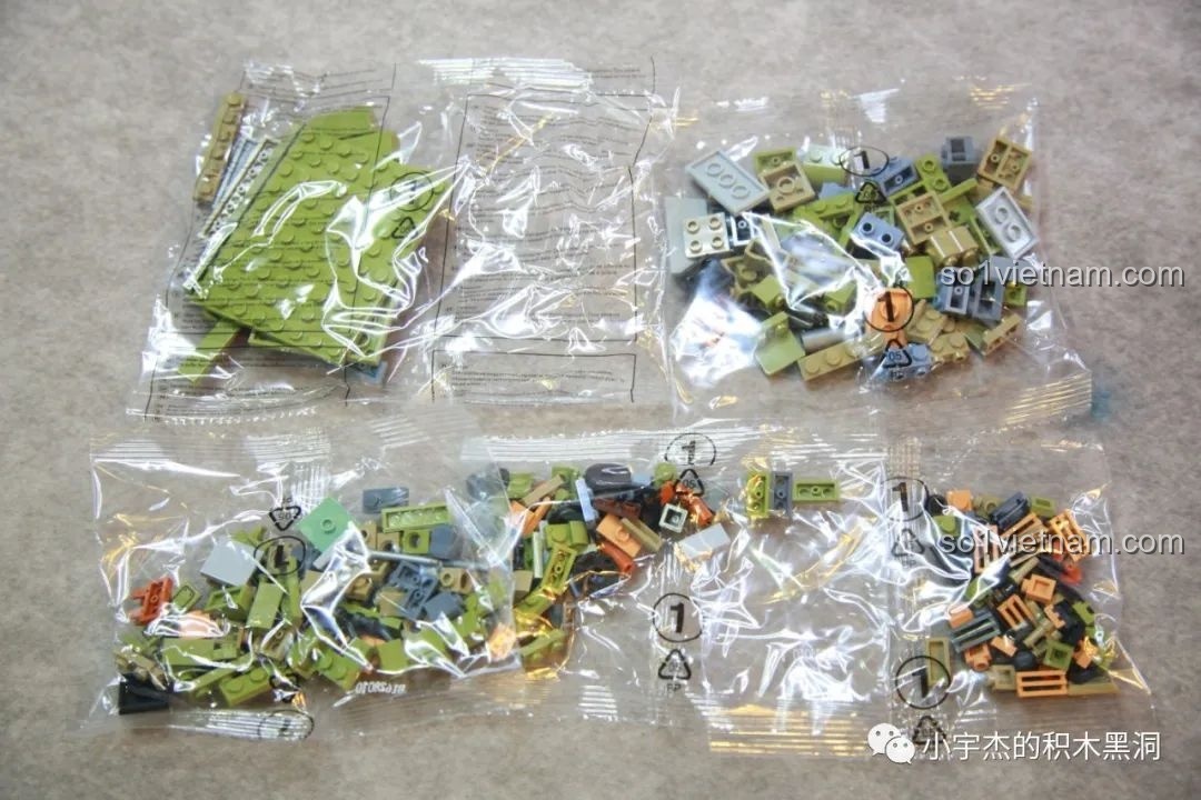 Các túi gạch nhỏ bên trong gói số 1 của bộ Panlos Brick 628010.