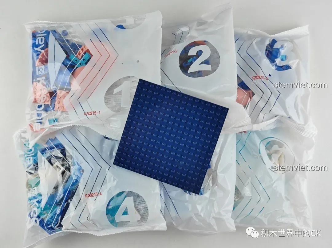 Các túi chi tiết lắp ráp của bộ Keeppley 20215 được đánh số thứ tự rõ ràng để tiện cho quá trình lắp.