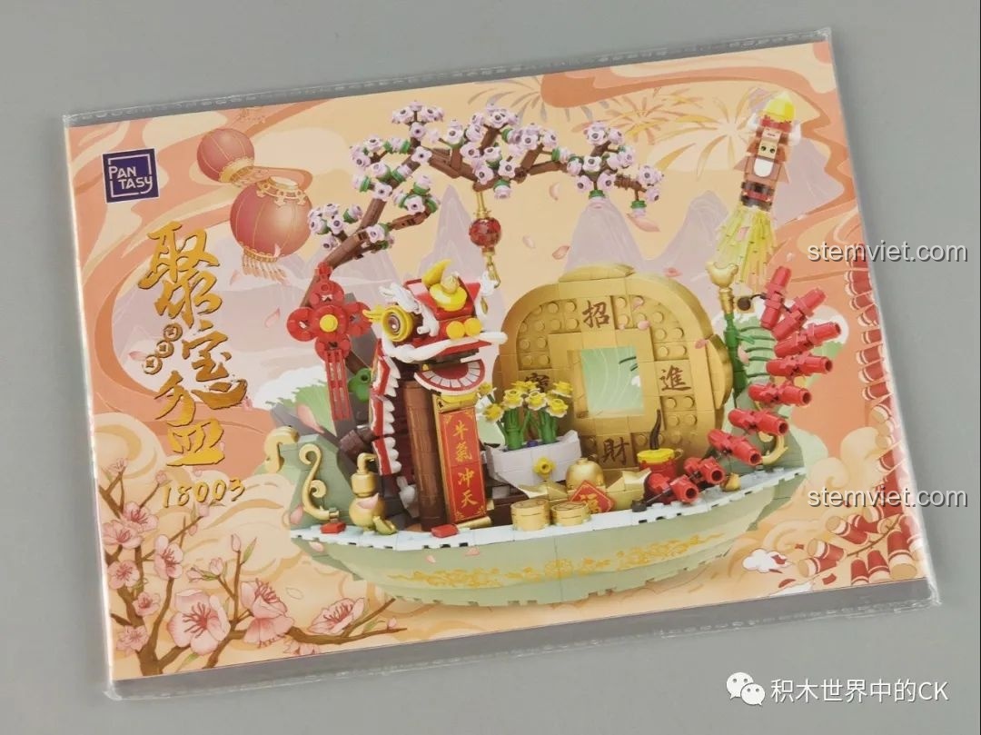 Các túi mảnh ghép, phong bao lì xì và túi nhung đi kèm bộ Bồn Tụ Bảo Phú Quý Pantasy 18003.