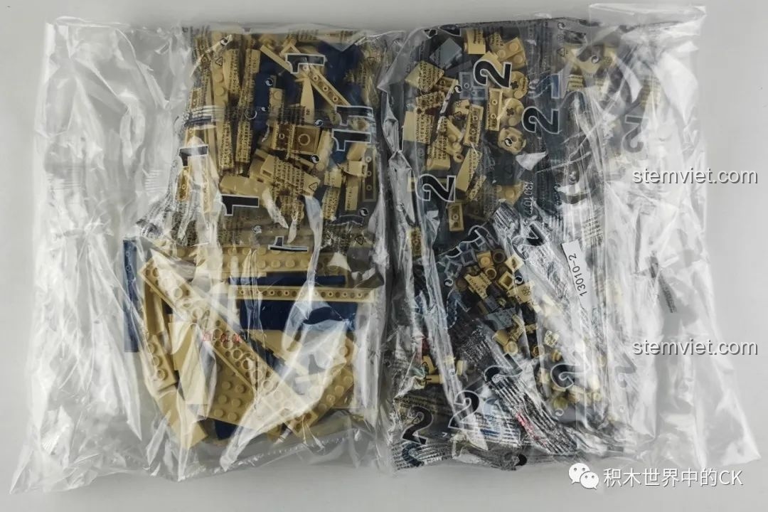 Các túi mảnh ghép bằng nhựa ABS được đánh số của bộ đồ chơi lắp ghép Meiji 13010 giá hời.
