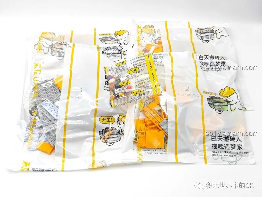 Các túi mảnh ghép bằng nhựa ABS an toàn của bộ Tiệm Tạp Hóa Maruko, được phân loại và đánh số rõ ràng.