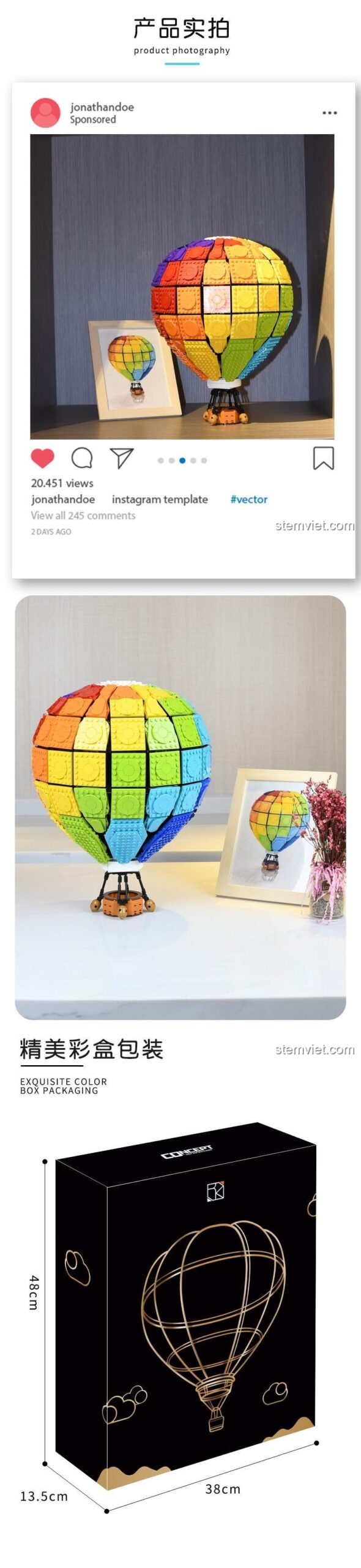 Hình ảnh thực tế và hộp sản phẩm của bộ lắp ghép CACO C002 Khinh khí cầu cầu vồng, một lựa chọn quà tặng tuyệt vời.