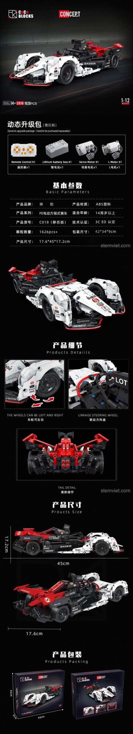 CACO C018 Xe đua Formula E Porsche 1626 mảnh Tốc độ Đỉnh Cao