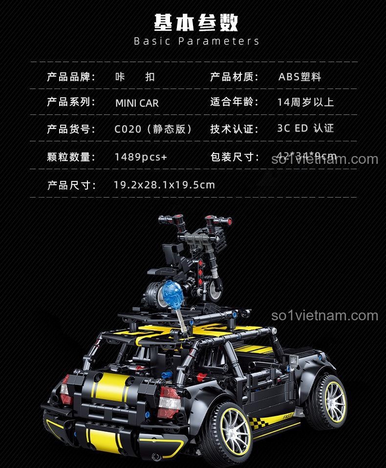 Thông số cơ bản bộ lắp ghép Xe thể thao Mini Cooper F56 CACO C020, chất liệu ABS, 1489 chi tiết, cho con trai 14 tuổi, giá tiết kiệm