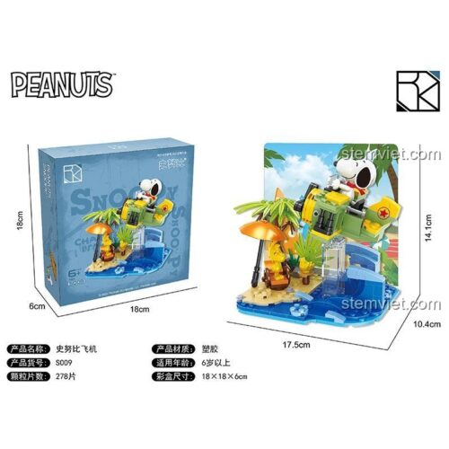 Hộp sản phẩm bộ đồ chơi lắp ghép Peanuts Snoopy S009