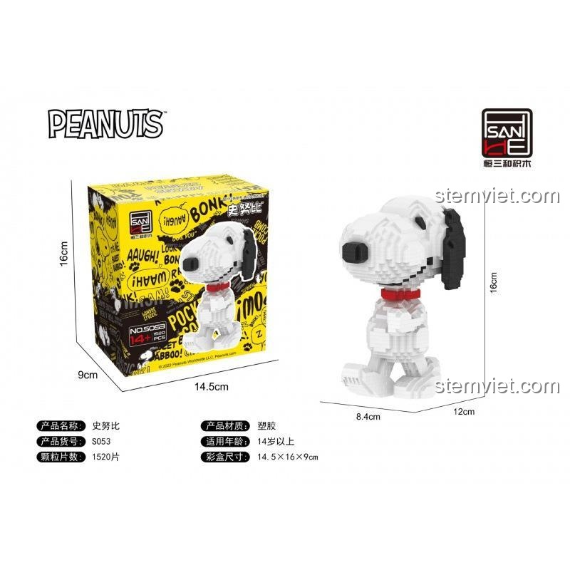 Hộp sản phẩm Snoopy bằng khối lắp ghép CACO S053