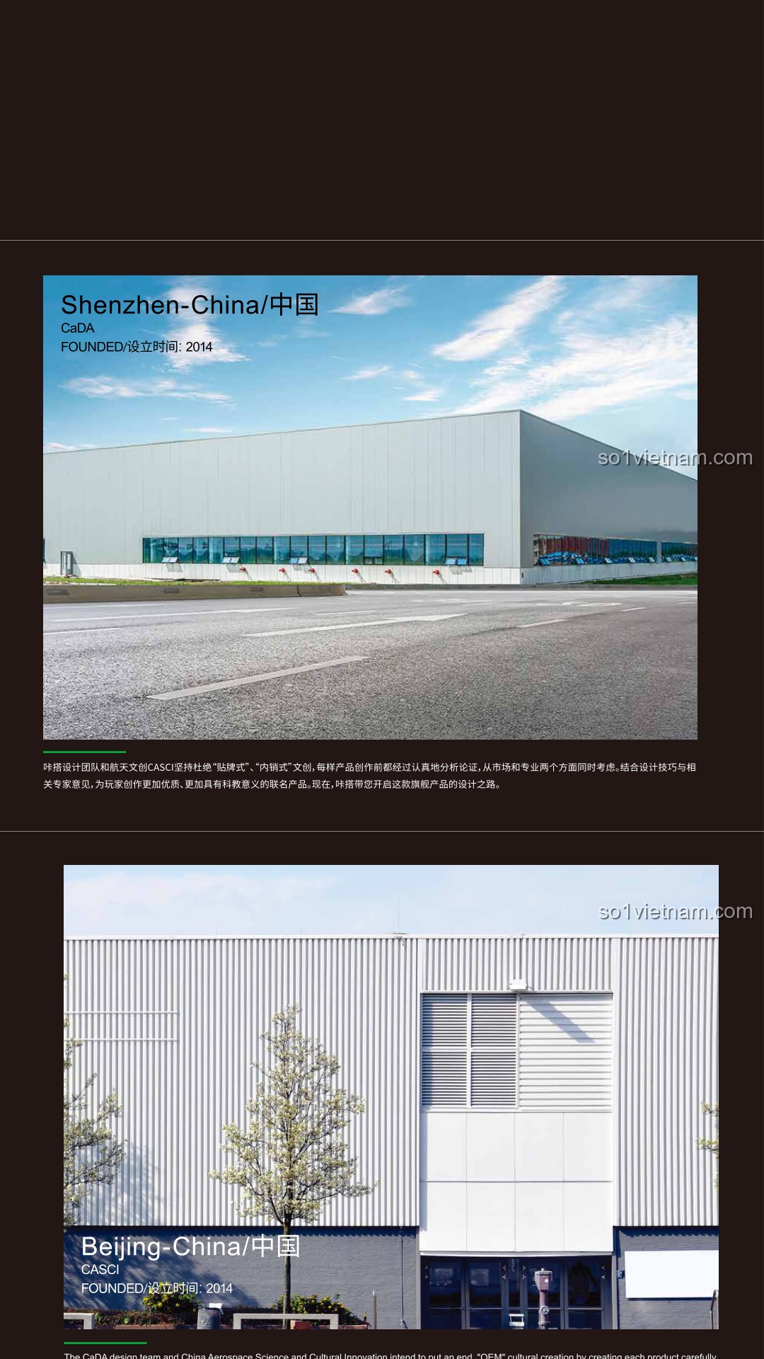 Hướng dẫn lắp ráp CaDA 56031 Mô hình tên lửa DF-21D PDF gốc chất lượng cao