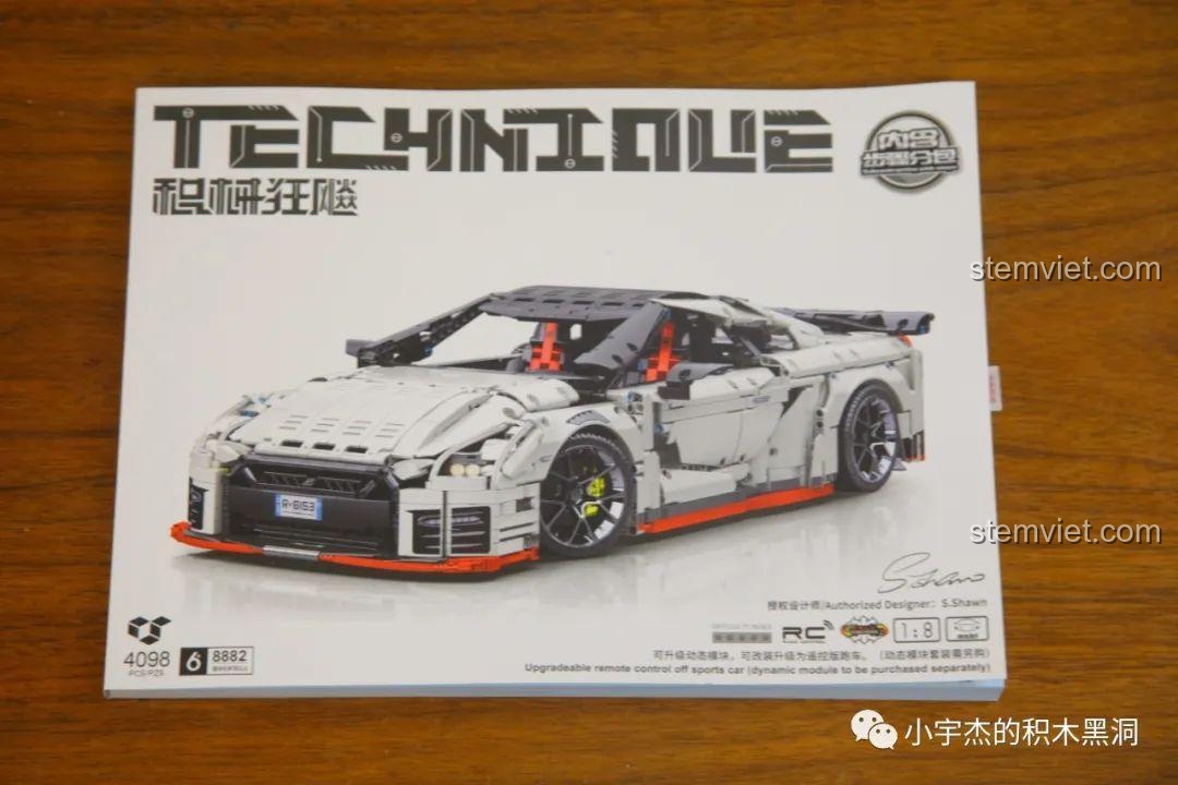 Sách hướng dẫn lắp ráp dày của bộ lắp ghép Nissan GTR CaDA 8882, đồ chơi mô hình xe đua GTR 4098 mảnh