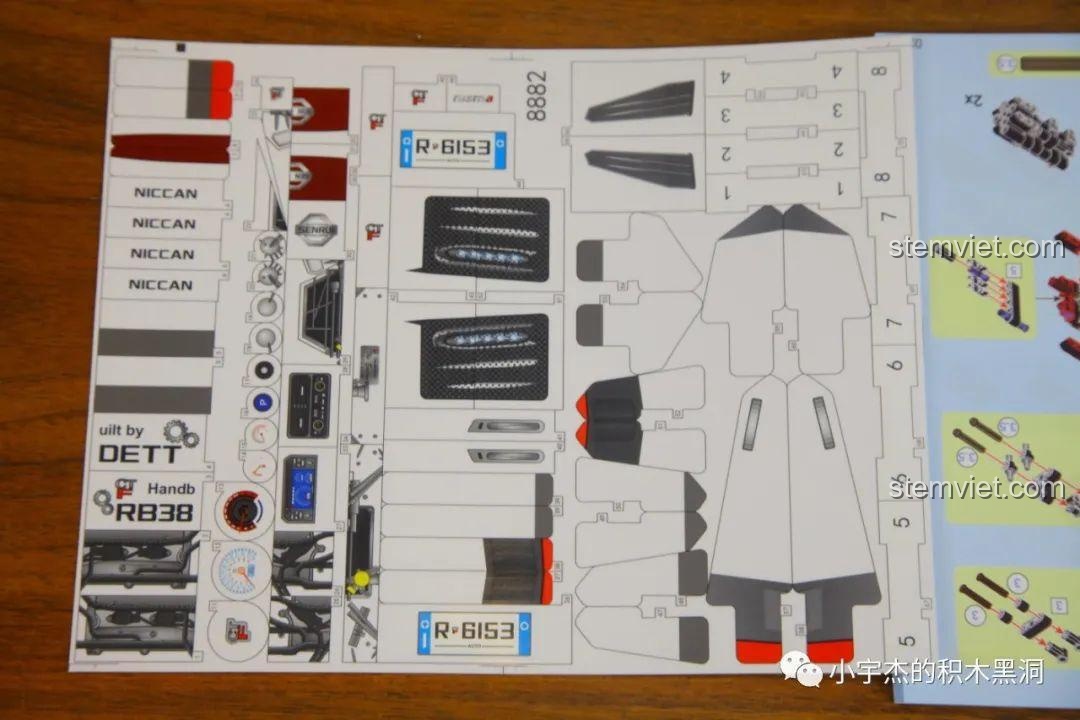 Tấm decal lớn với nhiều chi tiết cho bộ lắp ghép Nissan GTR CaDA 8882, đồ chơi mô hình xe GTR chất lượng cao