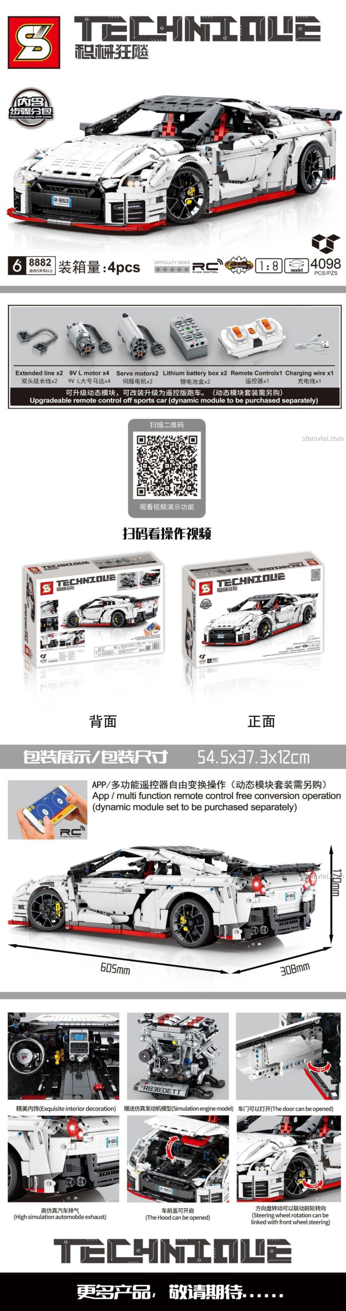 Mô hình lắp ráp Nissan GTR CaDA 8882 với các tính năng nổi bật như điều khiển từ xa, tỉ lệ 1:8, 4098 mảnh ghép, đồ chơi mô hình xe đua GTR cho bé trai