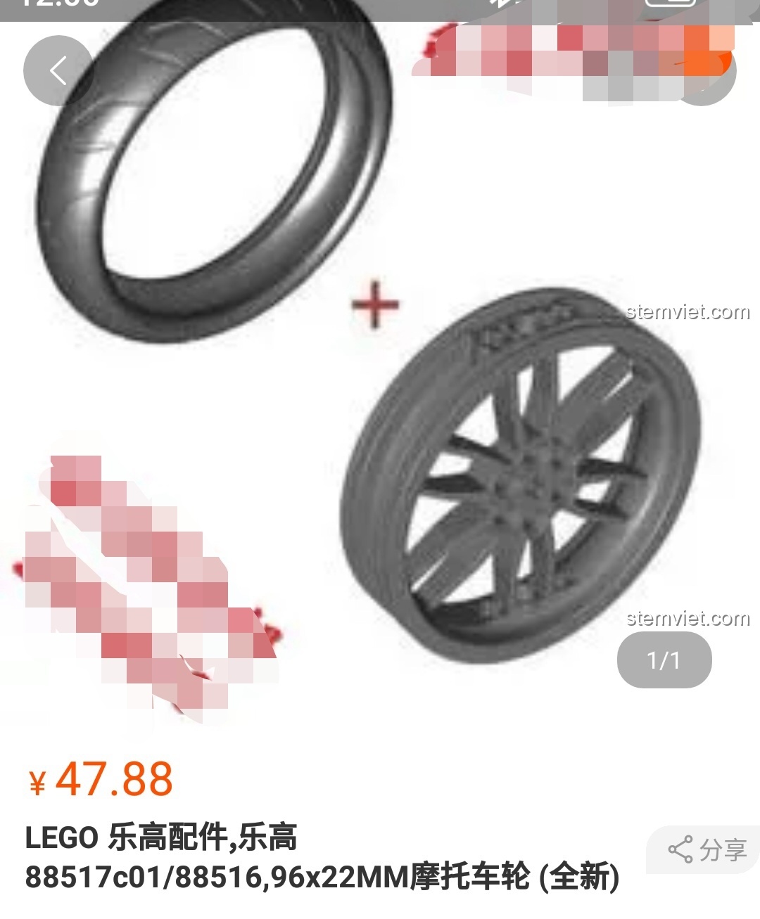 Chi tiết tay lái, gương chiếu hậu và tay phanh của bộ lắp ráp CaDA C51023 BMW Police Motorcycle.