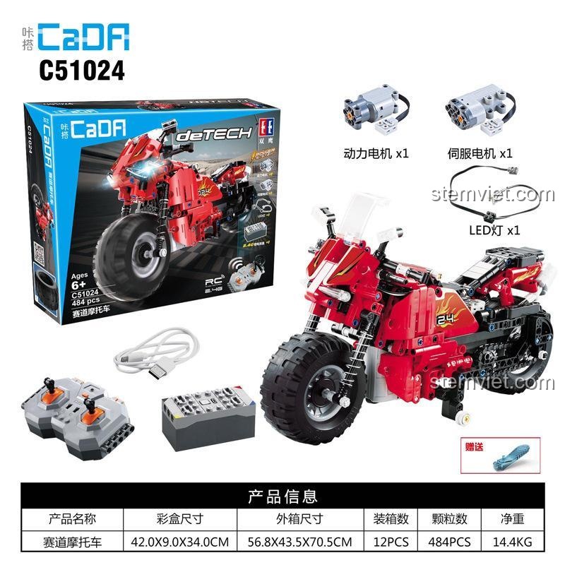Toàn bộ chi tiết trong hộp đồ chơi mô hình CaDA C51024, bao gồm các túi mảnh ghép, bộ động cơ, điều khiển, pin sạc và sách hướng dẫn.
