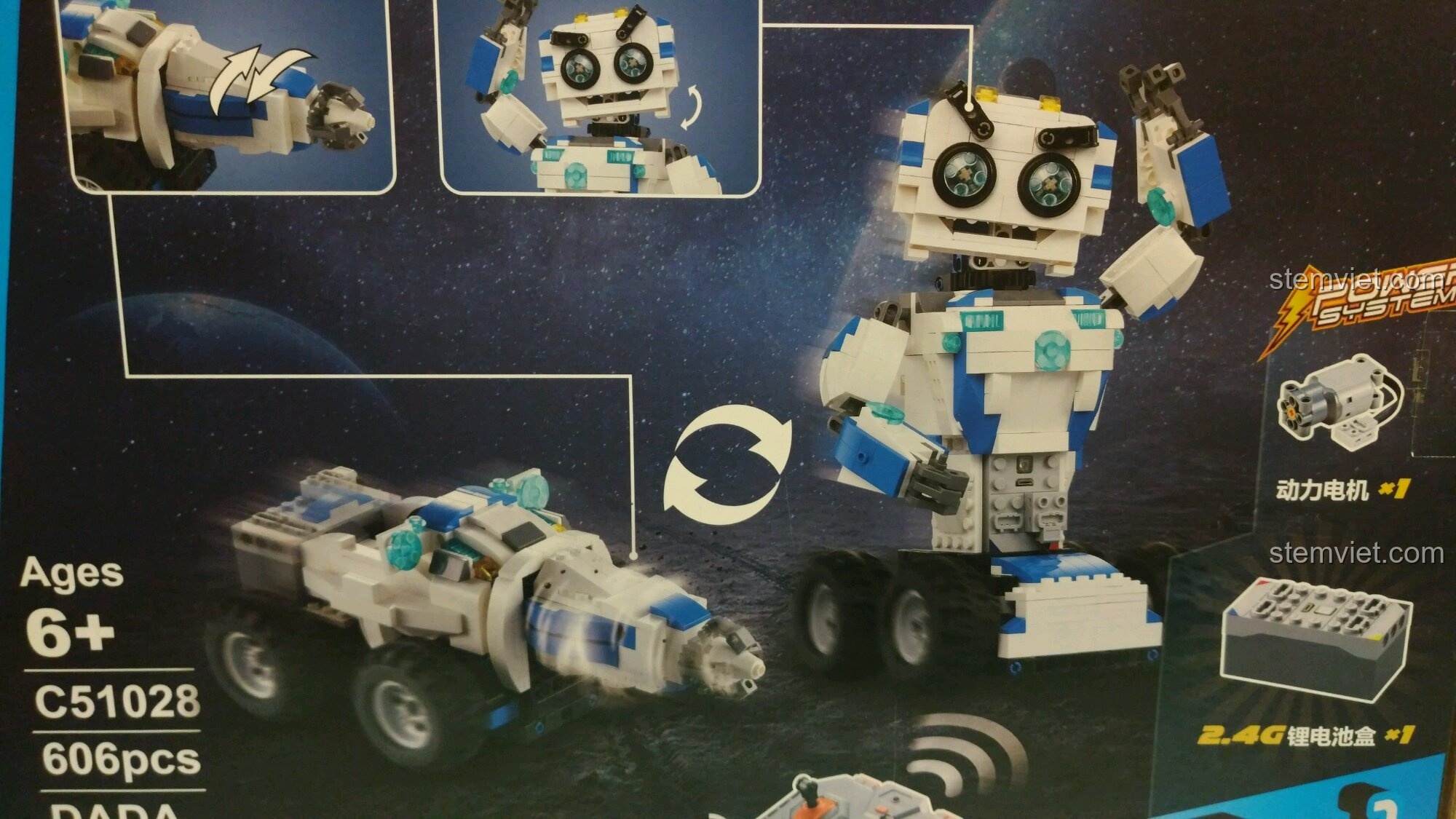 Tổng quan các tính năng nổi bật của bộ đồ chơi CaDA C51028 Robot DADA được in trên vỏ hộp.