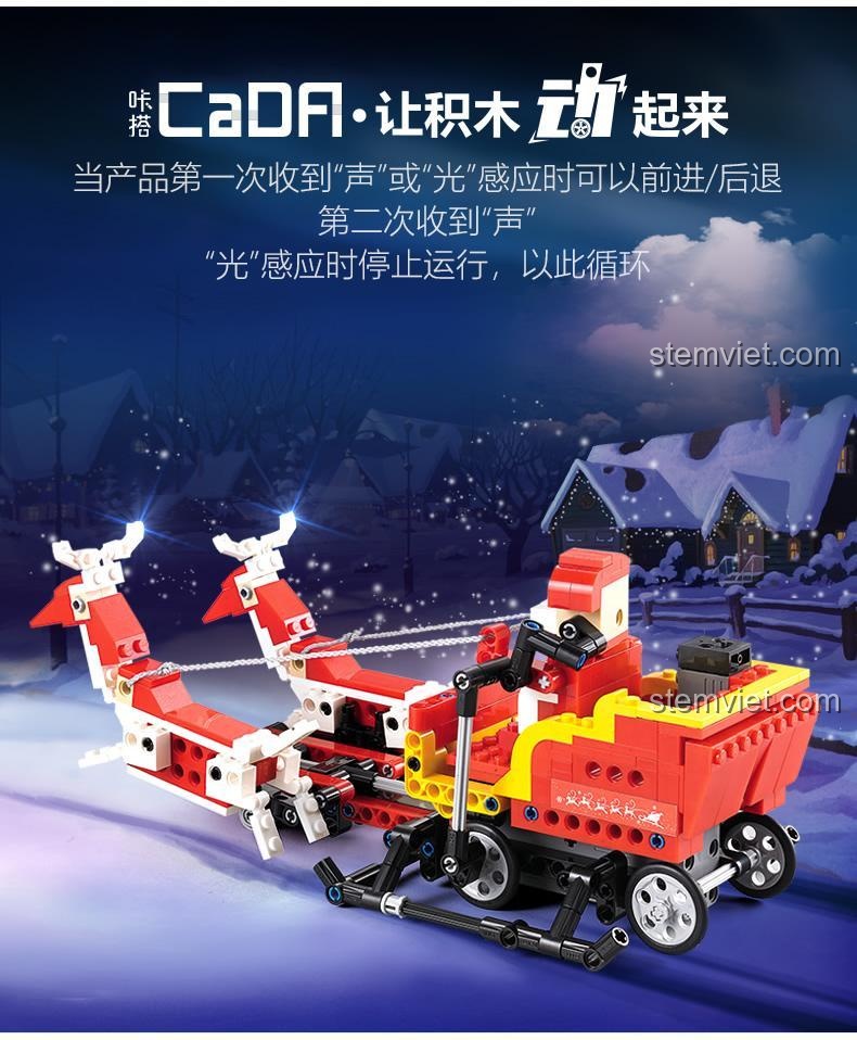 Bộ lắp ráp CaDA C51034 với tính năng cảm biến âm thanh và ánh sáng, cho phép mô hình tiến lùi và dừng lại, mang lại trải nghiệm chơi tương tác cao.