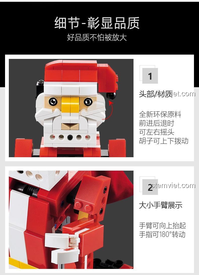 Chi tiết đầu Ông già Noel CaDA C51034 với chất liệu nhựa thân thiện môi trường, có thể lắc đầu và điều chỉnh râu, thể hiện độ chi tiết cao.