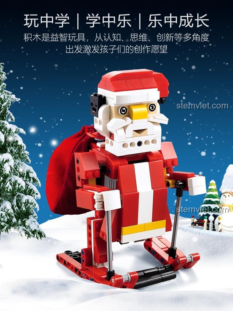 Bộ lắp ráp Ông già Noel CaDA C51034, đồ chơi phát triển trí tuệ và sáng tạo, giúp bé rèn luyện tư duy logic và kỹ năng giải quyết vấn đề.