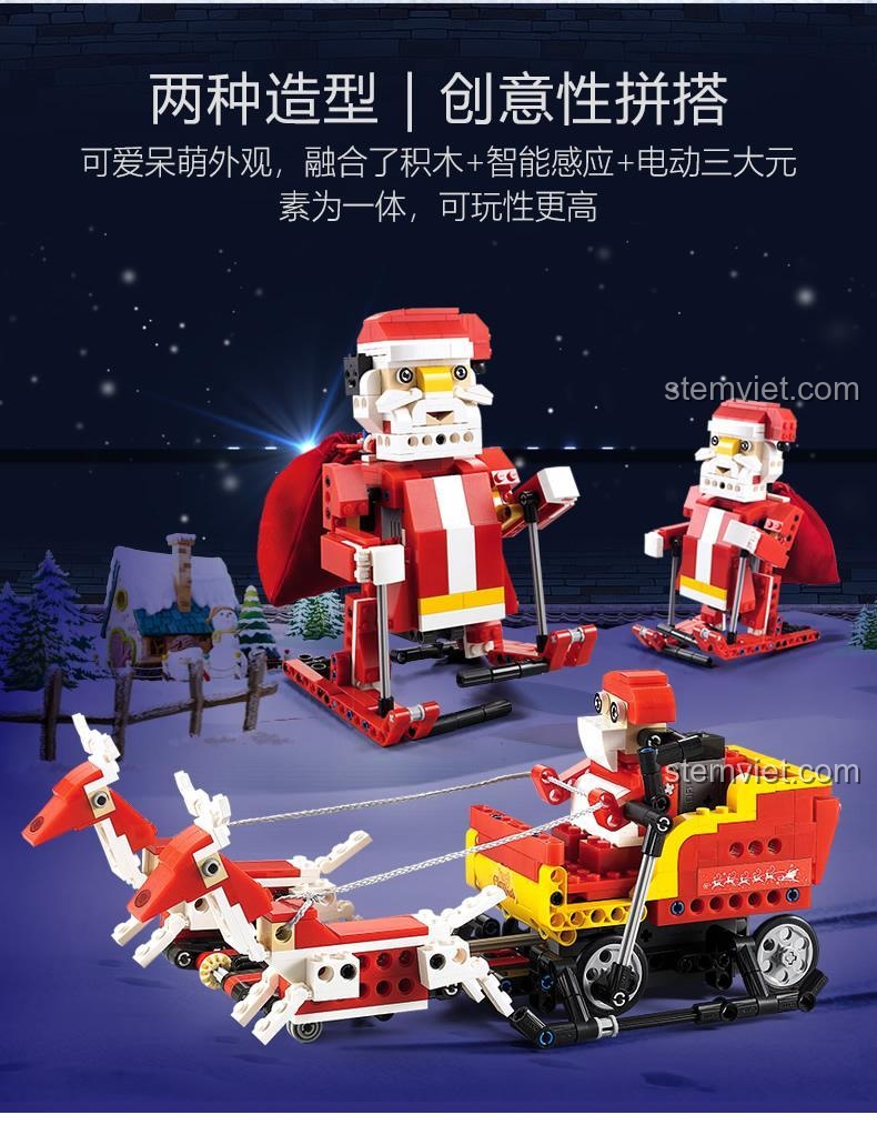 Bộ lắp ráp CaDA C51034 cho phép lắp ráp 2 kiểu mô hình sáng tạo, kết hợp khối xây dựng, cảm biến thông minh và động cơ điện, tăng cường khả năng chơi.