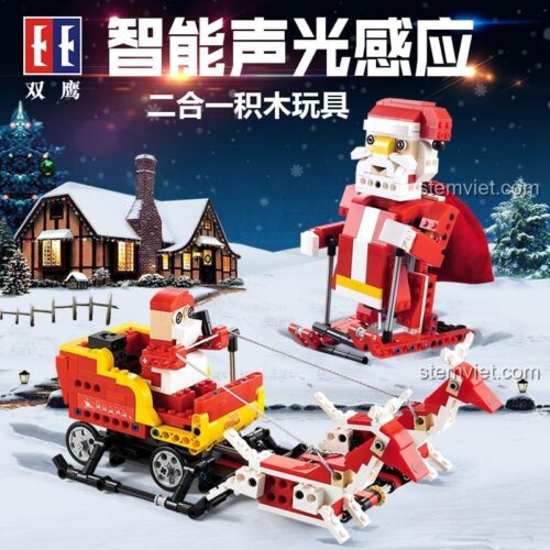 Hộp sản phẩm bộ lắp ráp Ông già Noel và Xe trượt tuyết Giáng sinh CaDA Double Eagle C51034, hiển thị hai mô hình có thể lắp, đồ chơi thông minh cho trẻ 6 tuổi.