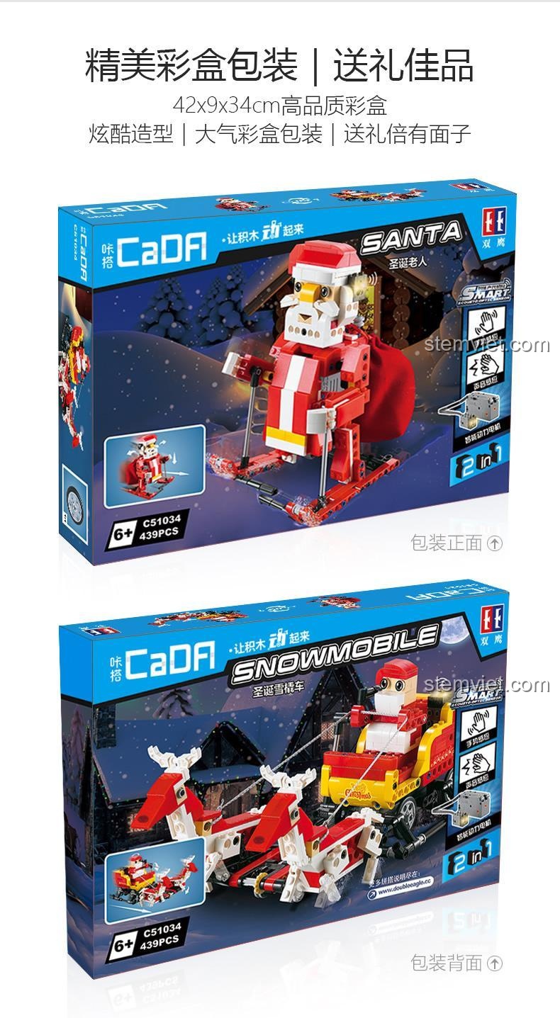 Hộp sản phẩm bộ lắp ráp Ông già Noel và Xe trượt tuyết Giáng sinh CaDA C51034, bao bì đẹp mắt, thích hợp làm quà tặng Giáng sinh, đồ chơi cho bé 6 tuổi.